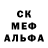 МДМА Molly Banana Kraht1