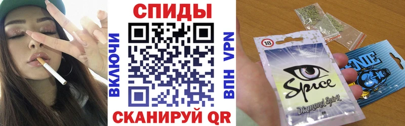 купить наркотики сайты Закаменск площадка официальный сайт Бутират вода