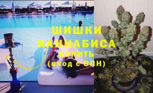 MDMA Володарск