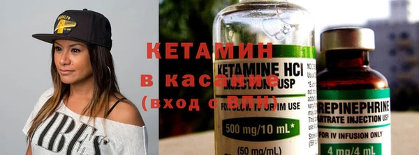 MDMA Володарск