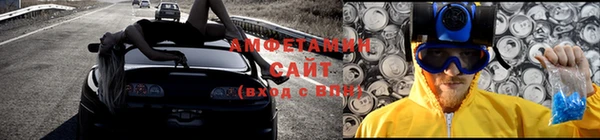 кокаин колумбия Ростов