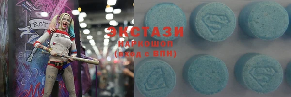 тгк Вязники