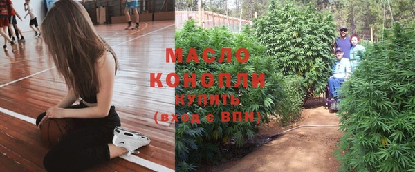 MDMA Володарск