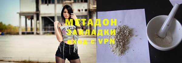 ПСИЛОЦИБИНОВЫЕ ГРИБЫ Бородино