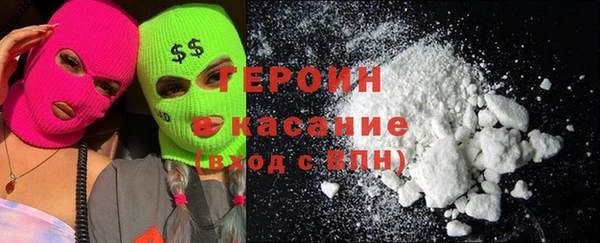 гидропоника Волоколамск