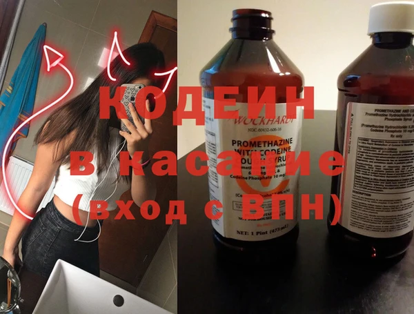 гидропоника Волоколамск