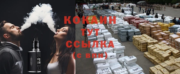 MDMA Володарск