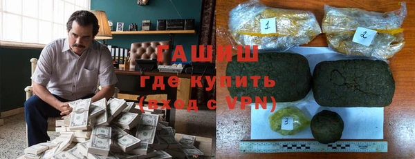 экстази Вяземский