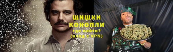 экстази Вяземский