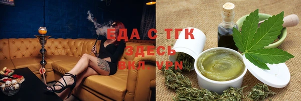 гидропоника Волоколамск