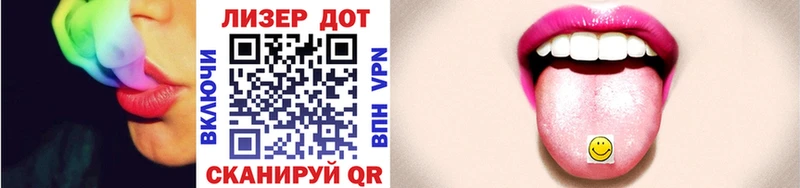 как найти закладки  Закаменск  Наркотические марки 1,8мг 